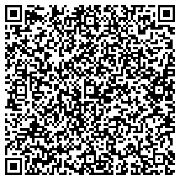 QR-код с контактной информацией организации ООО Федеральная логистическая компания