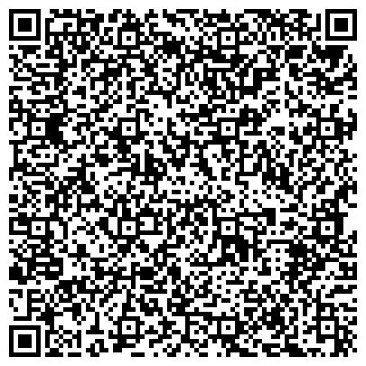 QR-код с контактной информацией организации ООО Сервисный Центр "iBoxStore" На Петровско-разумовской