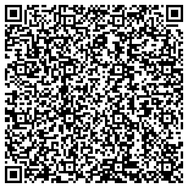 QR-код с контактной информацией организации ООО База отдыха "Green village"