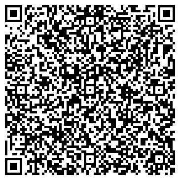 QR-код с контактной информацией организации ООО СоюзХолодУрал