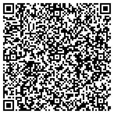 QR-код с контактной информацией организации ООО Кафе - ресторан "Ной"