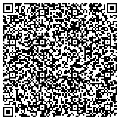 QR-код с контактной информацией организации ООО Диагностический центр "Томоград - Ярославль"