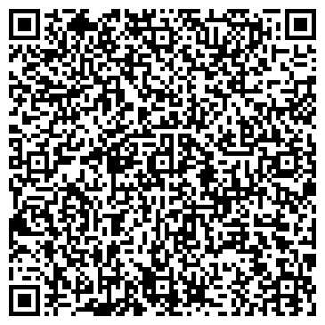 QR-код с контактной информацией организации ООО Туроператор "Другое измерение"