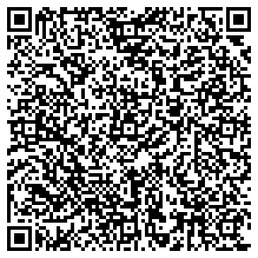 QR-код с контактной информацией организации ООО Asound