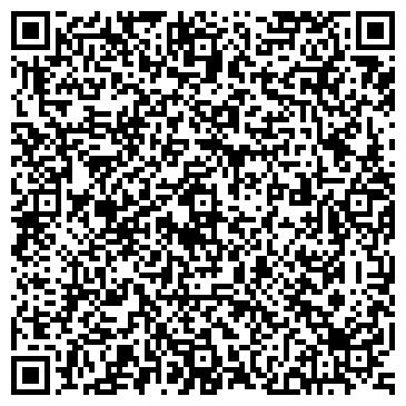 QR-код с контактной информацией организации ООО Химки Тур