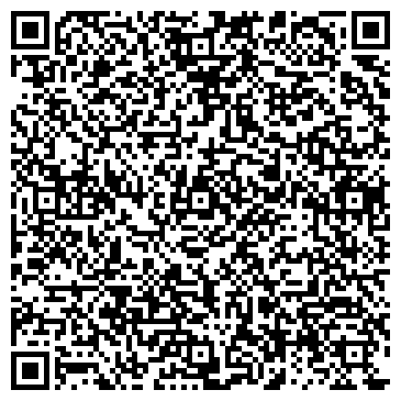 QR-код с контактной информацией организации ООО Instax