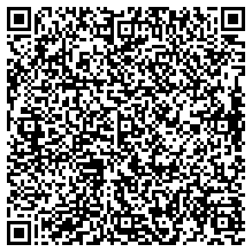 QR-код с контактной информацией организации ООО АйТи Инженеринг