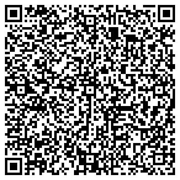 QR-код с контактной информацией организации ООО Эвакуатор Саратов