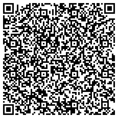 QR-код с контактной информацией организации ООО Ваш Внешний Помощник Легал Консалт