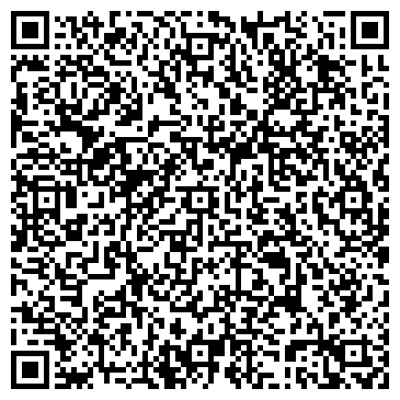 QR-код с контактной информацией организации ООО Дизайн студия "Юг - Стиль"