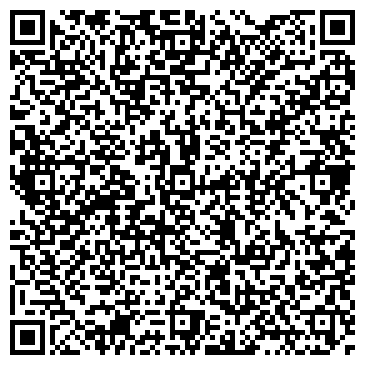 QR-код с контактной информацией организации ООО Исмаилова