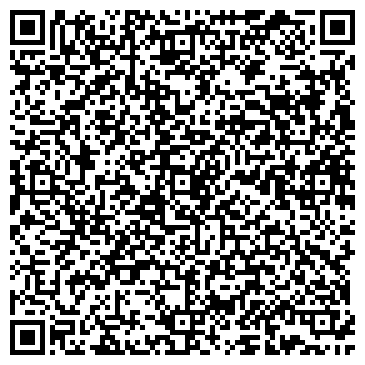 QR-код с контактной информацией организации ООО Транслогистика