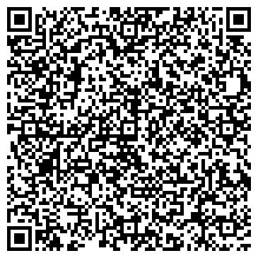 QR-код с контактной информацией организации ООО Спец Бутик