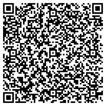 QR-код с контактной информацией организации ООО VizitkaService