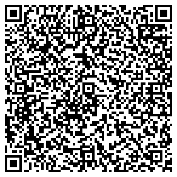 QR-код с контактной информацией организации ООО Альянс - Дез - Сервис