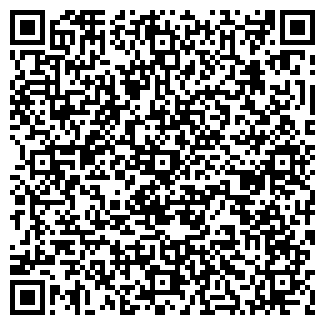 QR-код с контактной информацией организации ЭКСПЕРТ