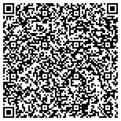 QR-код с контактной информацией организации ООО Салон красоты "ЭКОНОМ"