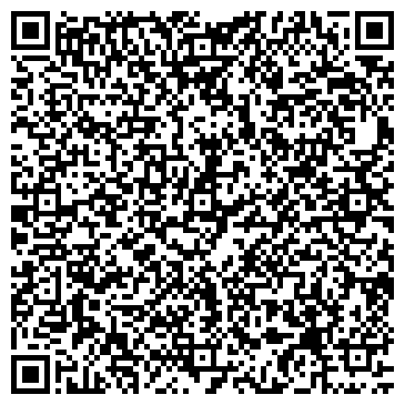 QR-код с контактной информацией организации ООО Архыз Стор