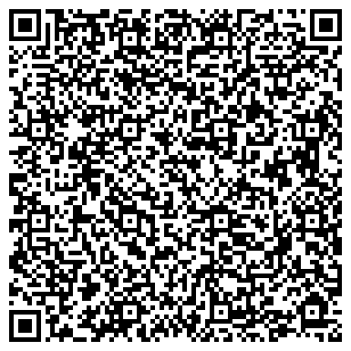 QR-код с контактной информацией организации ООО Кондитерский цех "Волшебный Вечер"