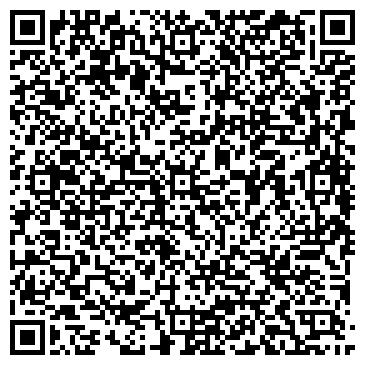 QR-код с контактной информацией организации ООО Бизнес Апгрейд