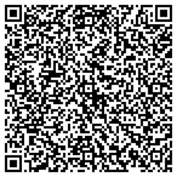 QR-код с контактной информацией организации ООО Мастер-Комп.SPB