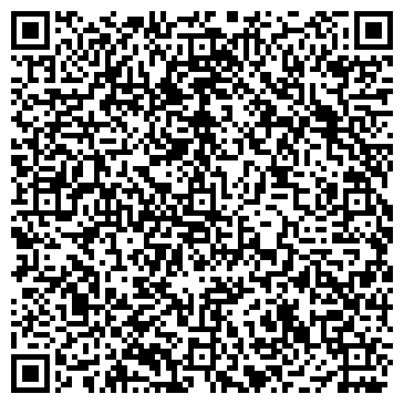 QR-код с контактной информацией организации Адвокатский кабинет Адвокат в Котельниках