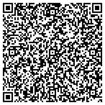 QR-код с контактной информацией организации ТОО Магазин Балхадиша
