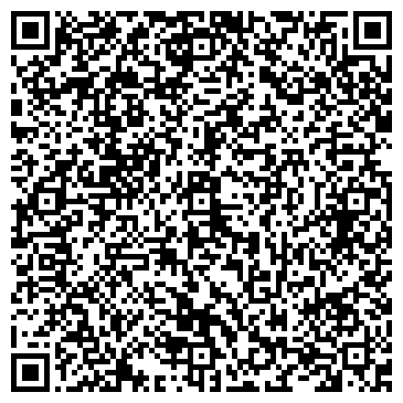 QR-код с контактной информацией организации ООО Аврора Улан Удэ