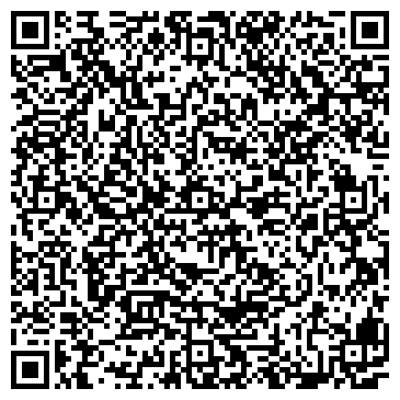 QR-код с контактной информацией организации ООО Сервисный центр "РемДом"