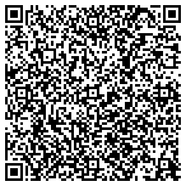 QR-код с контактной информацией организации ООО Невский Кейтеринг