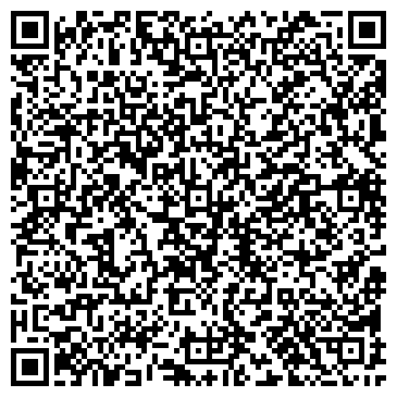 QR-код с контактной информацией организации ООО Эксклюзив Хауз