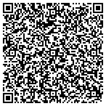 QR-код с контактной информацией организации ООО Компания Вилларосси