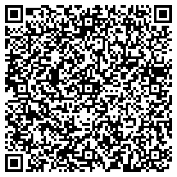 QR-код с контактной информацией организации ООО Квест Сити