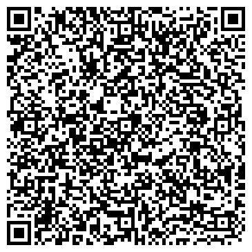 QR-код с контактной информацией организации ООО Мега - Транс Сервис