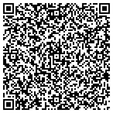 QR-код с контактной информацией организации ООО Виза - Маркет