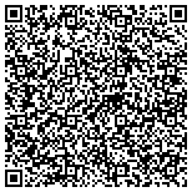 QR-код с контактной информацией организации ОАО СУ ПО РЕМОНТУ И ЭКСПЛУАТАЦИИ КОЛЛЕКТОРОВ И ВОДОСТОКОВ