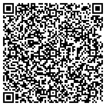 QR-код с контактной информацией организации РЕМБЫТМАШПРИБОР