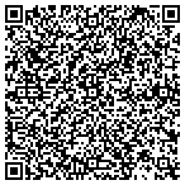 QR-код с контактной информацией организации ООО Кострома - дома44