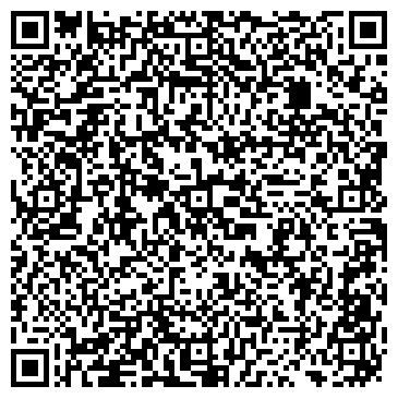 QR-код с контактной информацией организации ООО Кузовной ремонт Ангарск
