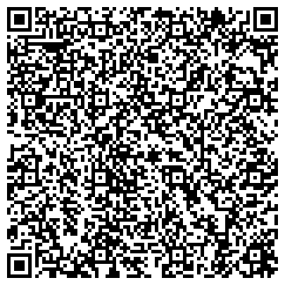 QR-код с контактной информацией организации ООО Кирдиан, GSM Service / Ремонт телефонов, планшетов и ноутбуков