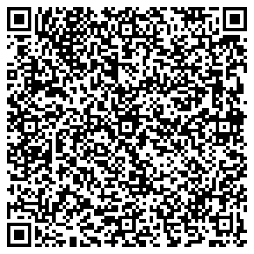 QR-код с контактной информацией организации ООО Бурение в Одинцово