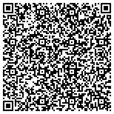 QR-код с контактной информацией организации ООО Адвокатское бюро "Бутово"