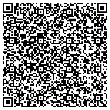 QR-код с контактной информацией организации ООО ЭлПромЭнерго - Алабуга
