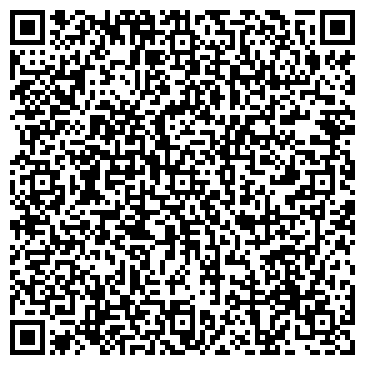 QR-код с контактной информацией организации ООО ПаркСизн Рус