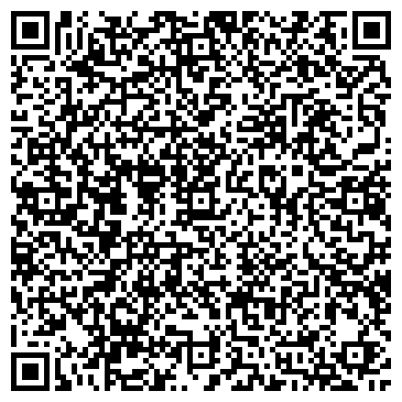 QR-код с контактной информацией организации ООО Гиг - строй