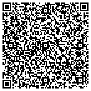QR-код с контактной информацией организации ООО Крутые тачки