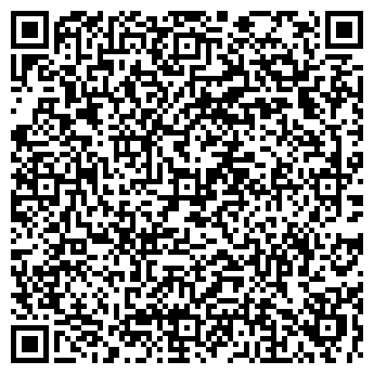 QR-код с контактной информацией организации ДЕТСКИЙ САД № 1838