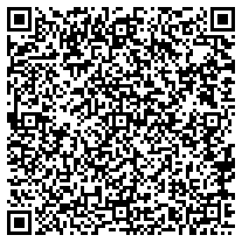 QR-код с контактной информацией организации ШКОЛА № 1652