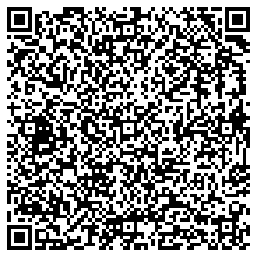 QR-код с контактной информацией организации ДЕТСКИЙ САД № 1744