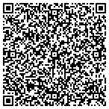 QR-код с контактной информацией организации АО Кзылординский филиал АО «Компания ГИС»